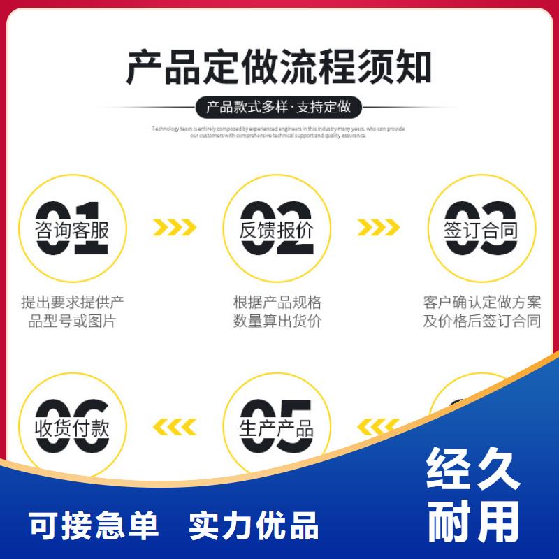 止水铜片搭接长度质量可靠价格