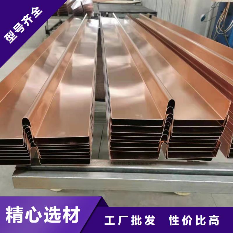 【止水铜片钢纤维厂家销售】