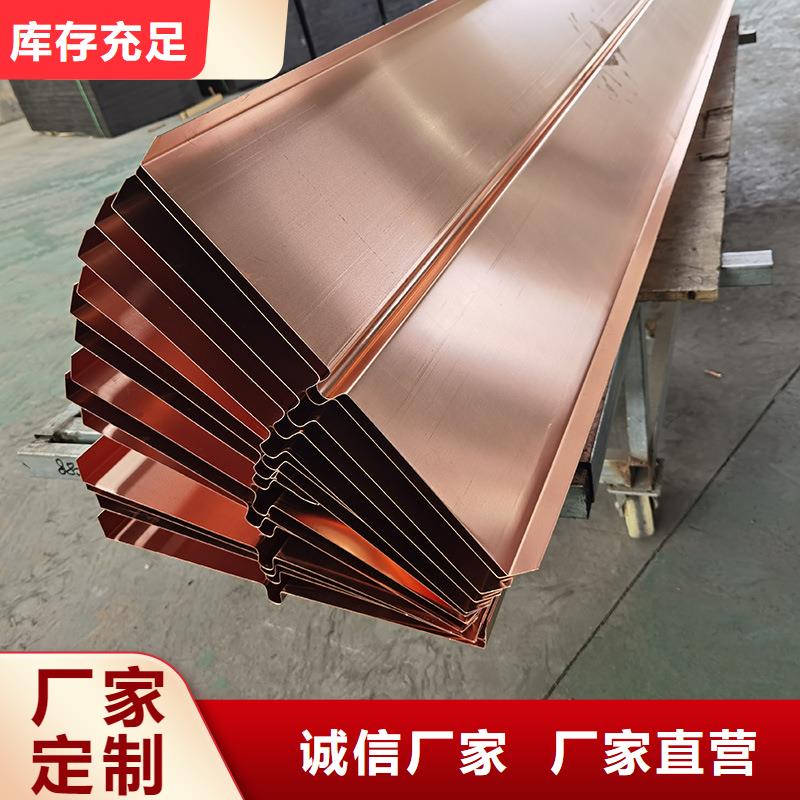 止水铜片价格优惠附近厂家