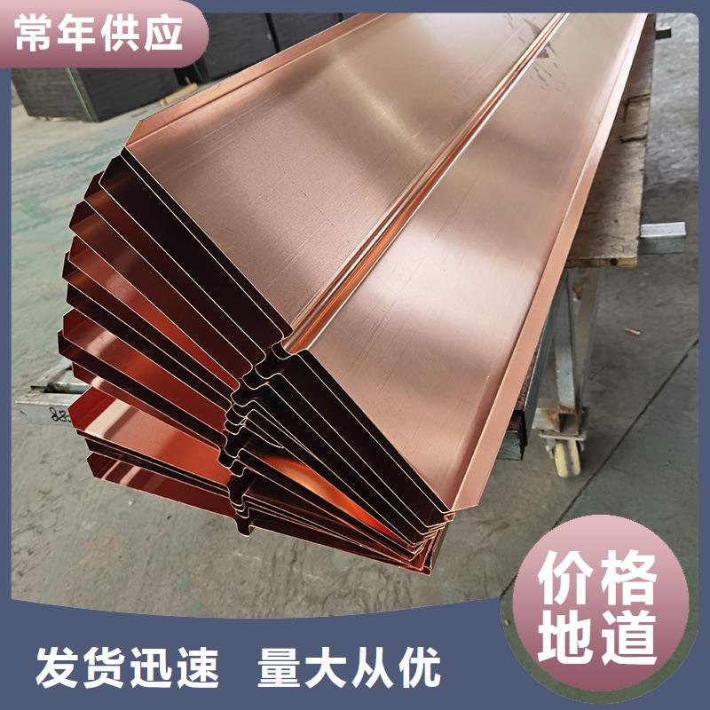 止水铜片聚丙烯纤维厂家随心所欲定制