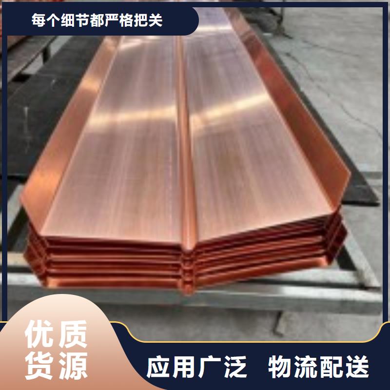 儋州市止水铜片价格多少钱一米型号全厂家