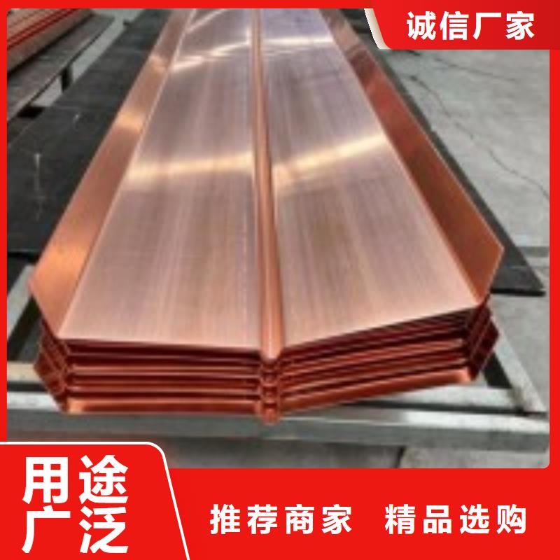 止水铜片生产厂家量大从优价格