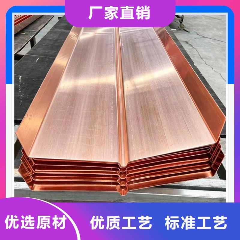 止水铜片价格优惠附近厂家