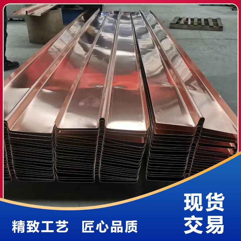 止水铜片生产厂家量大从优价格