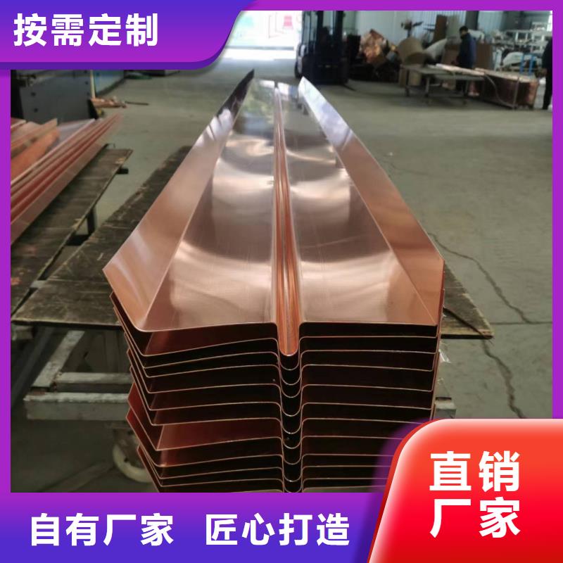 止水铜片生产厂家量大从优价格