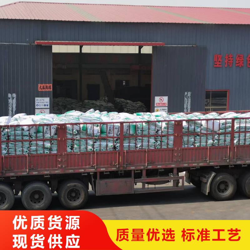 聚丙烯纤维全国发货砂浆混凝土纤维