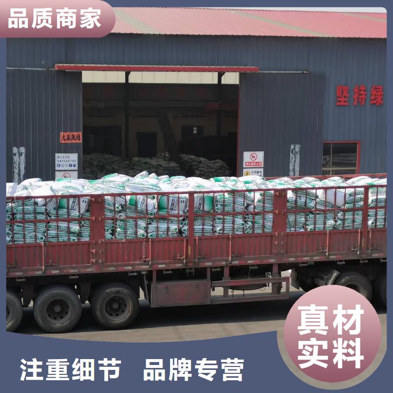 聚丙烯纤维价格公道砂浆混凝土纤维儋州市