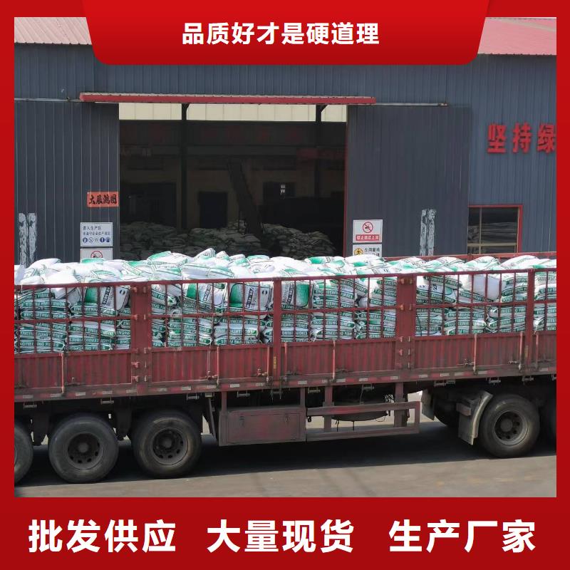 昌江县搅拌站用抗裂纤维源头厂家价格