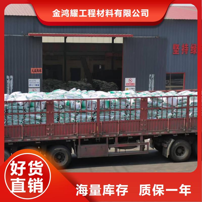 聚丙烯纤维采购价格砂浆混凝土纤维