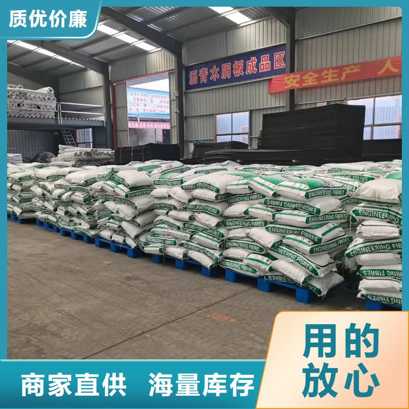 聚丙烯腈纤维品质保证厂家