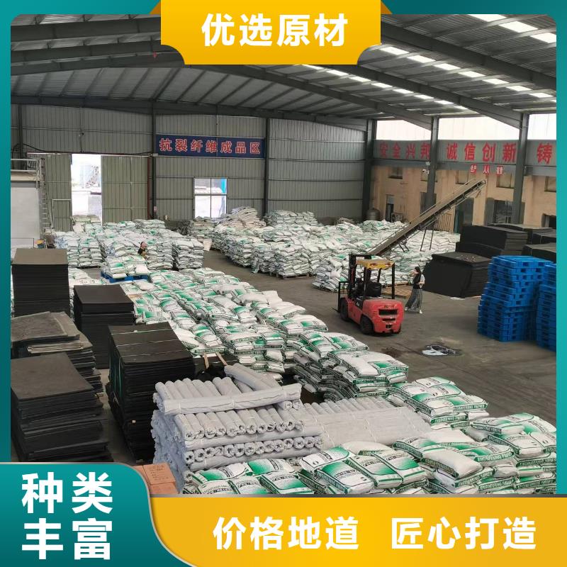 聚丙烯纤维欢迎电询砂浆混凝土纤维