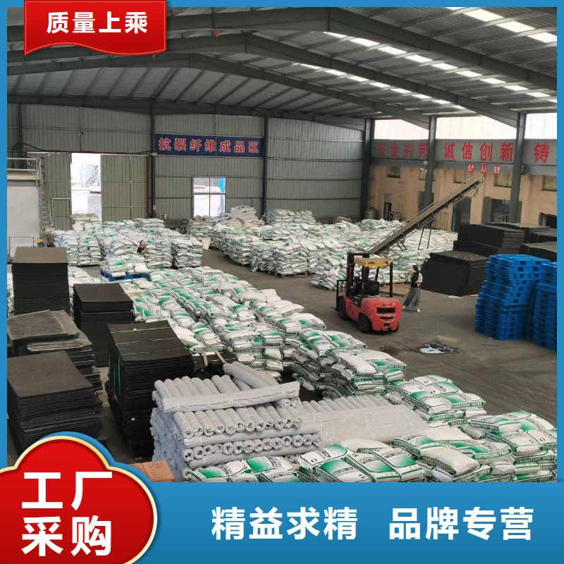 聚丙烯纤维生产基地砂浆混凝土纤维