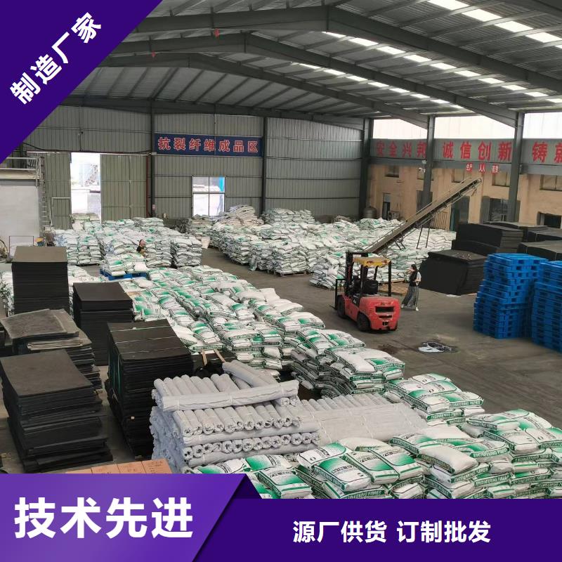 儋州市聚丙烯单丝纤维畅销全国生产厂家