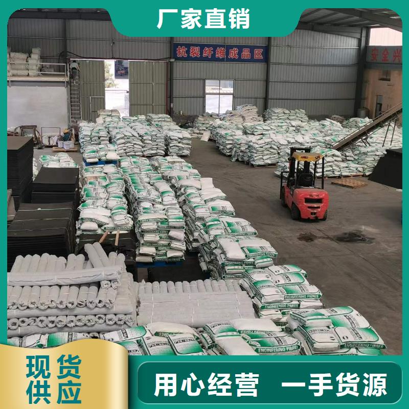 螺旋形聚乙烯醇纤维价格设计厂家
