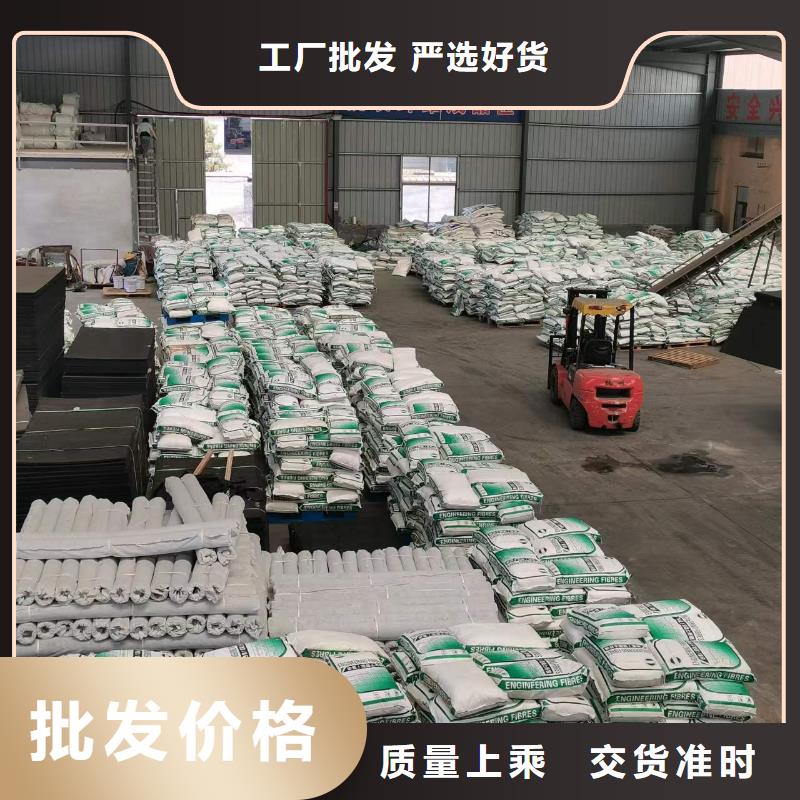 聚丙烯腈纤维生产价格