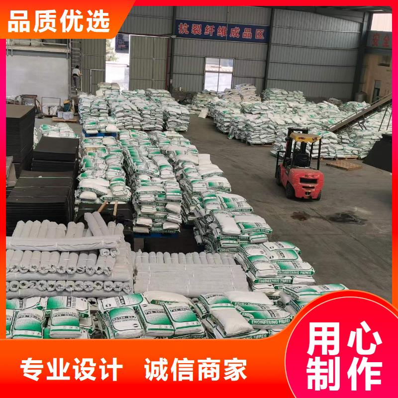 螺旋形聚乙烯醇纤维风机基础良心厂家厂家