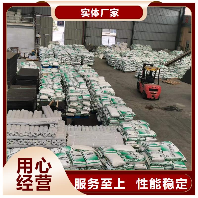 聚丙烯纤维实力老厂搅拌站专用钢纤维