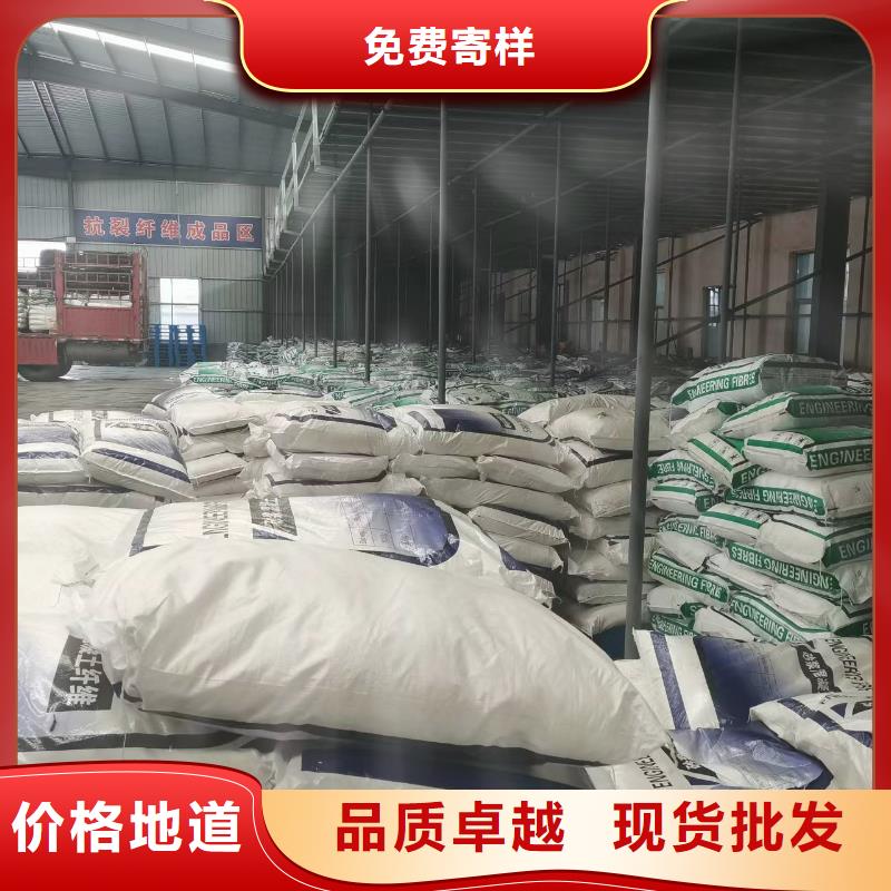 螺旋形聚乙烯醇纤维风机基础售后无忧价格