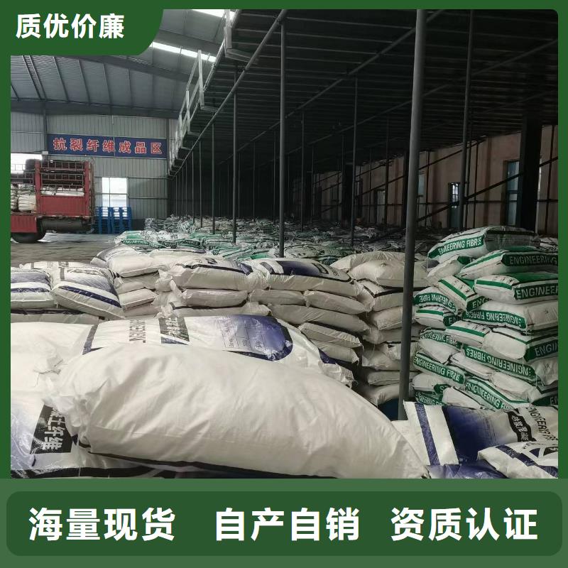 螺旋形聚乙烯醇纤维风机基础在线咨询厂家