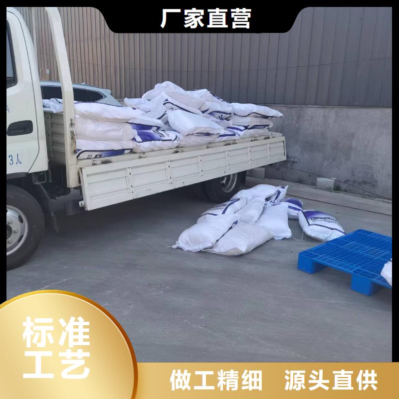 玄武岩纤维短切纤维免费拿样厂家