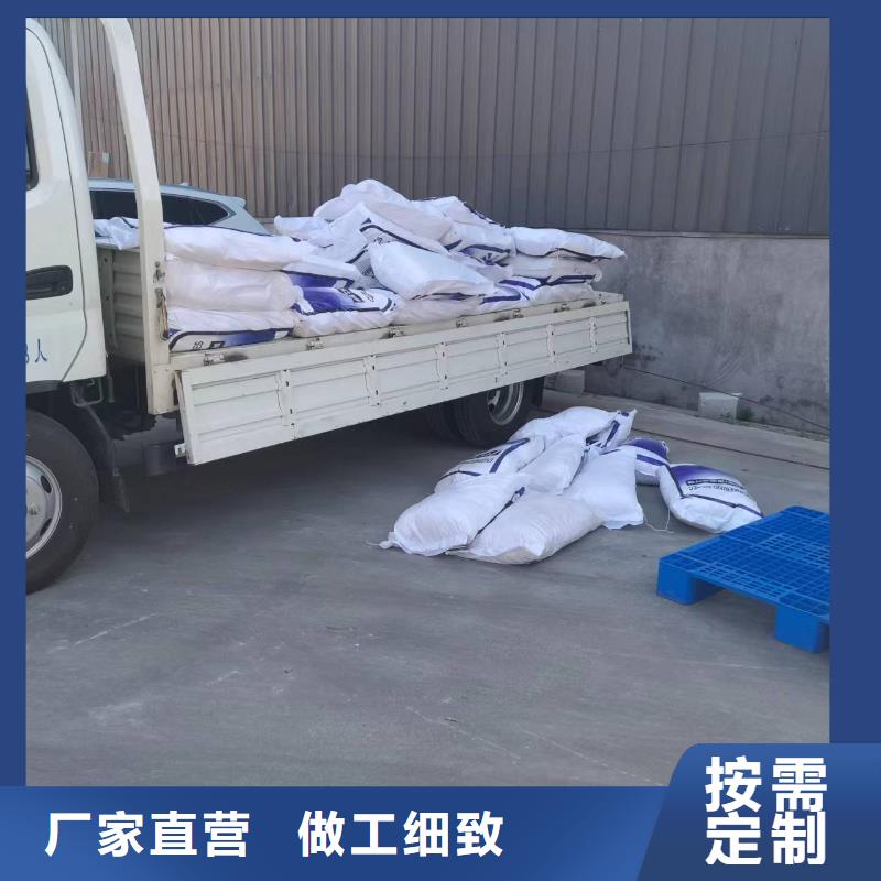 聚丙烯纤维质量放心砂浆混凝土纤维