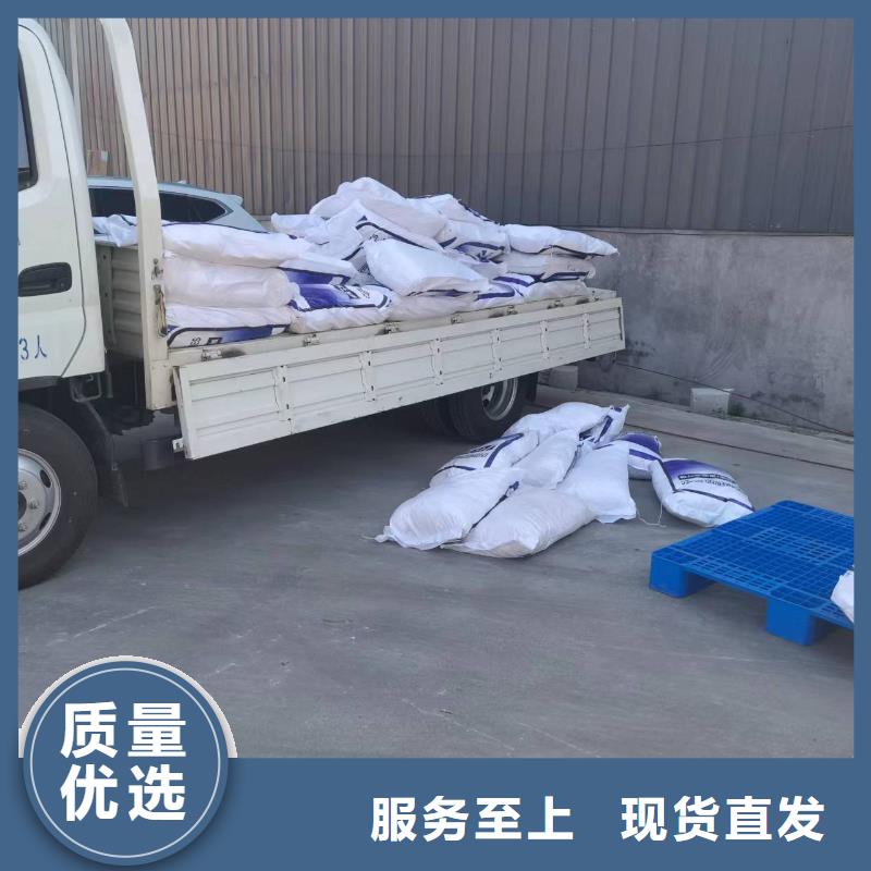 聚丙烯纤维型号全砂浆混凝土纤维