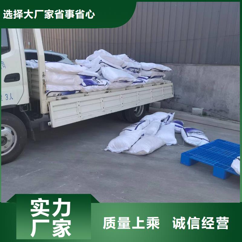 聚丙烯纤维来厂考察砂浆混凝土纤维
