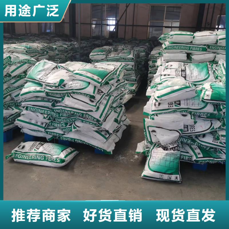 聚丙烯腈纤维型号齐全价格