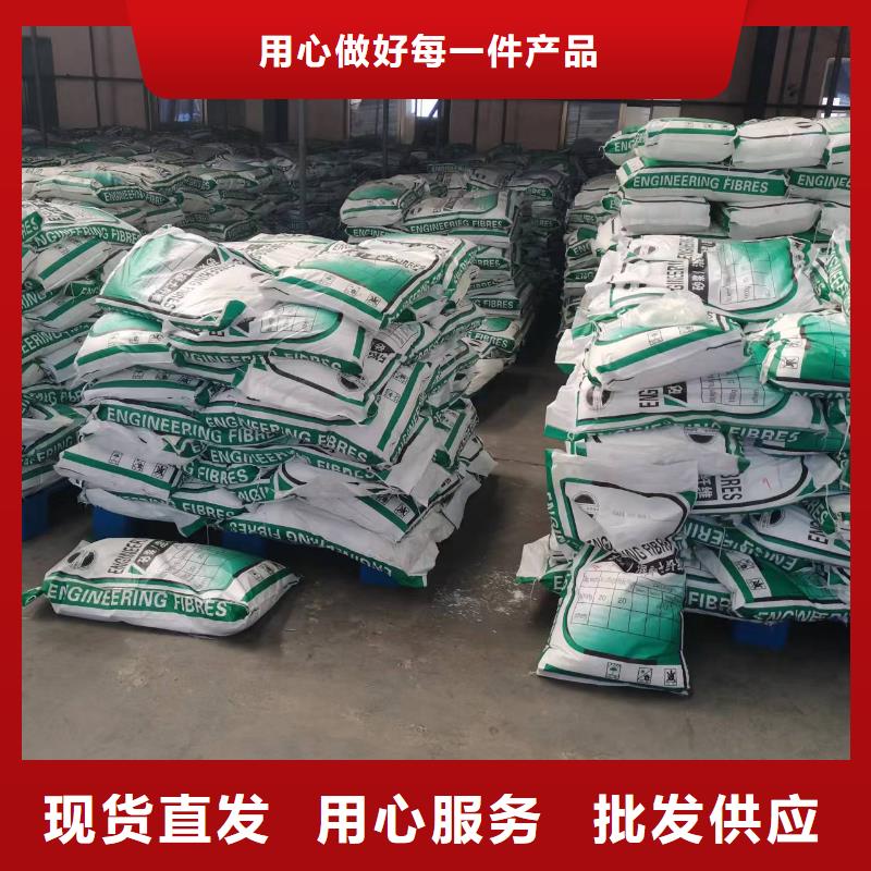 聚丙烯腈纤维型号齐全价格