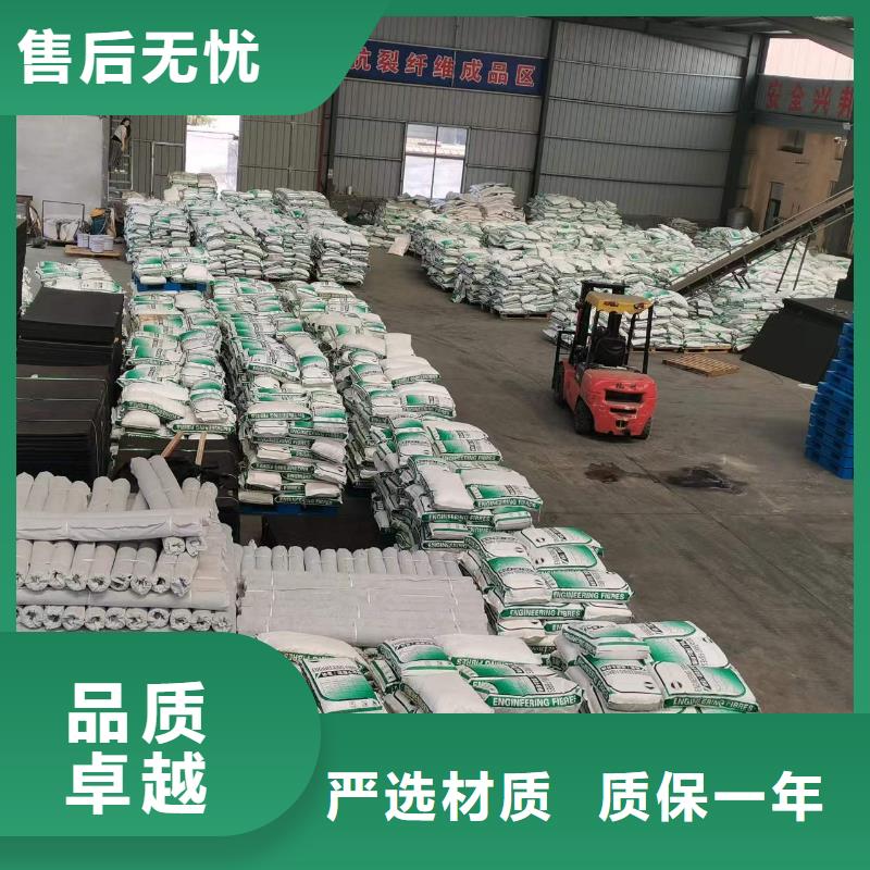 gk-7螺旋形聚乙烯醇纤维全国走货厂家