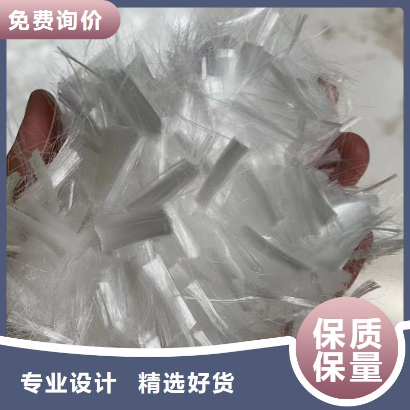 聚丙烯纤维靠谱厂家砂浆混凝土纤维