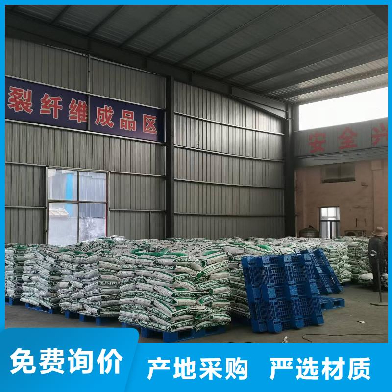 聚丙烯腈纤维品质保证厂家