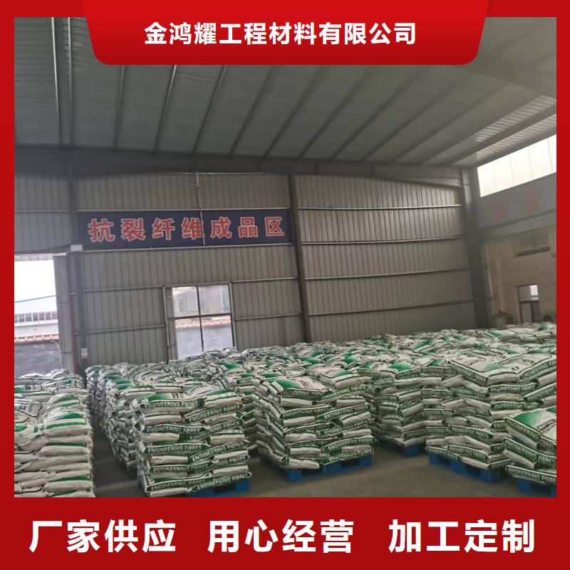 玄武岩纤维源头好货价格