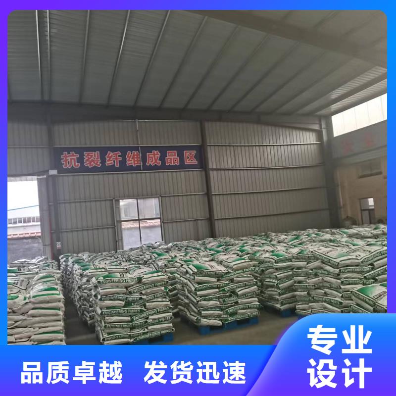 螺旋形聚乙烯醇纤维价格免费咨询价格