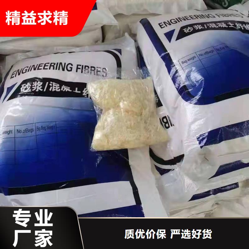 玄武岩纤维短切纤维实体厂家厂家