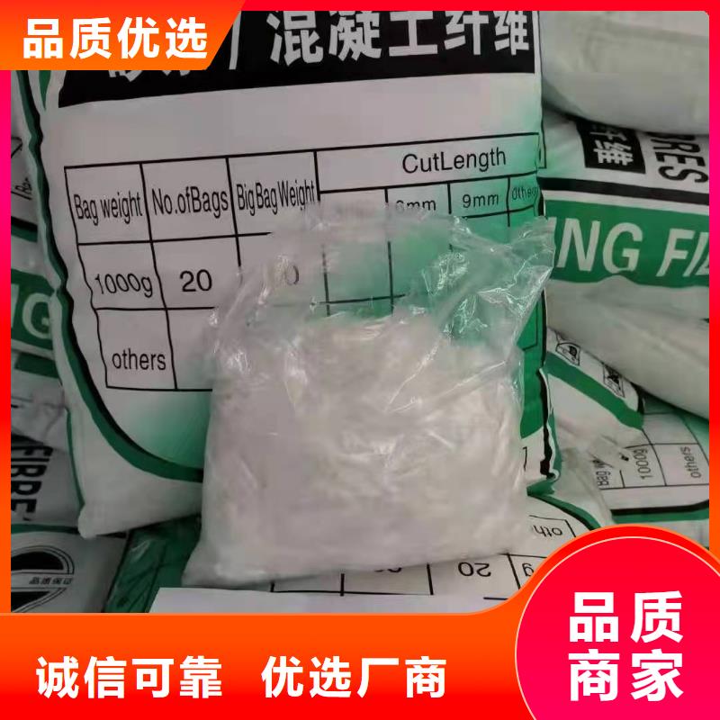 聚丙烯纤维多少钱一吨在线报价