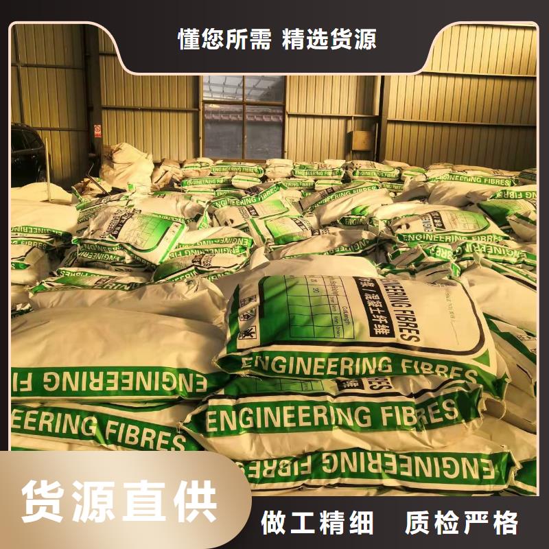 聚丙烯纤维多少钱一吨在线报价
