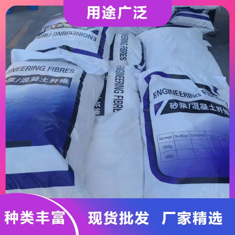 聚丙烯腈纤维产品介绍厂家