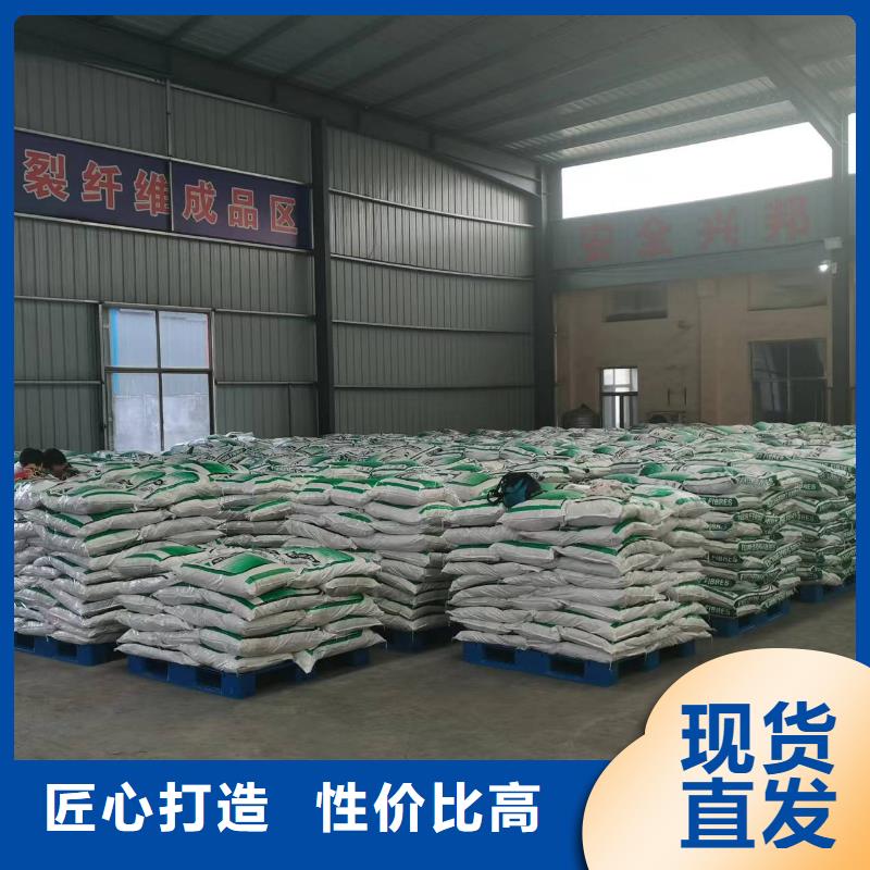螺旋形聚乙烯醇纤维风机基础良心厂家厂家