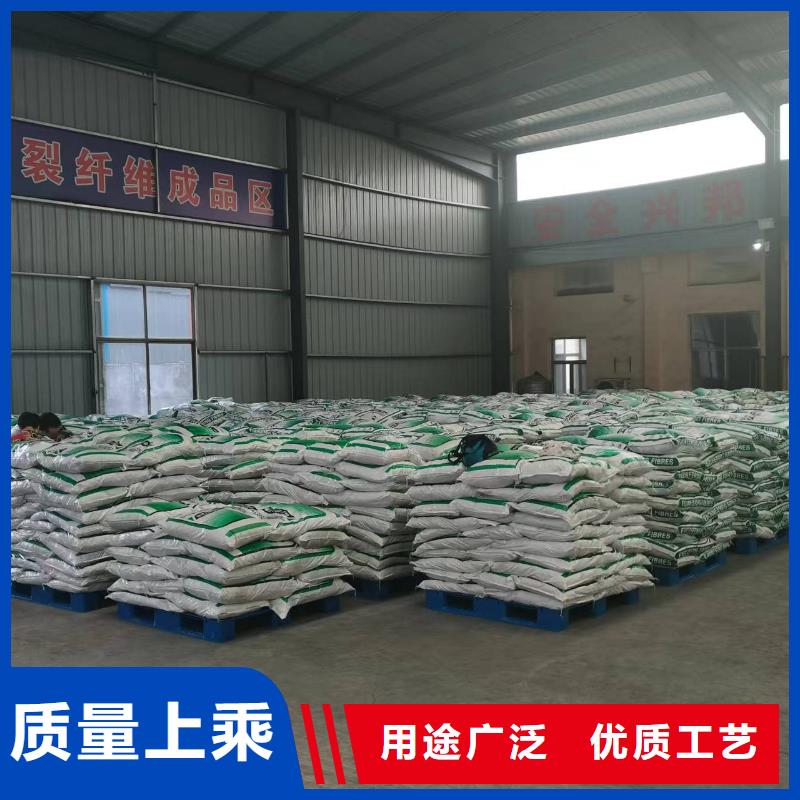 聚丙烯纤维,沥青麻筋品质信得过
