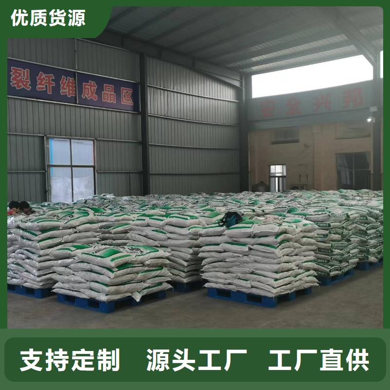 螺旋形聚乙烯醇纤维风机基础售后无忧价格
