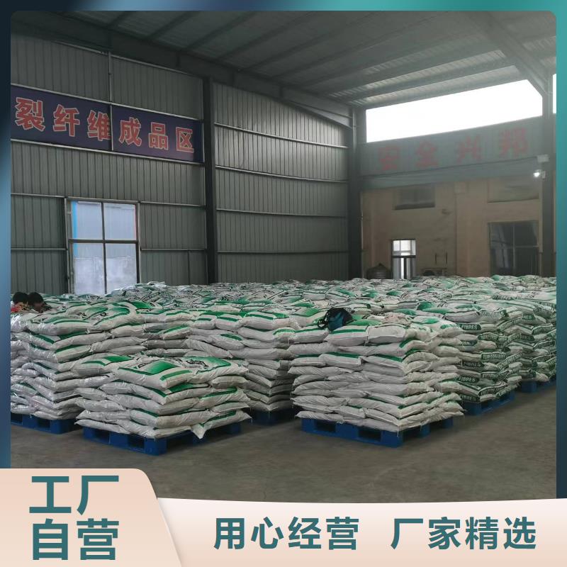 玄武岩纤维直供厂家厂家电话号码