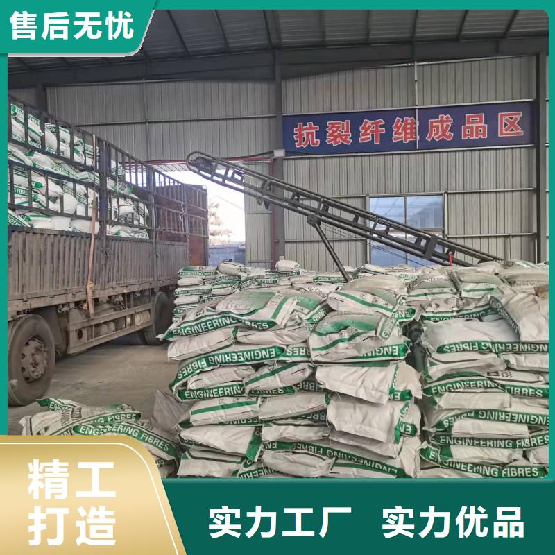 螺旋形聚乙烯醇纤维标准零售厂家