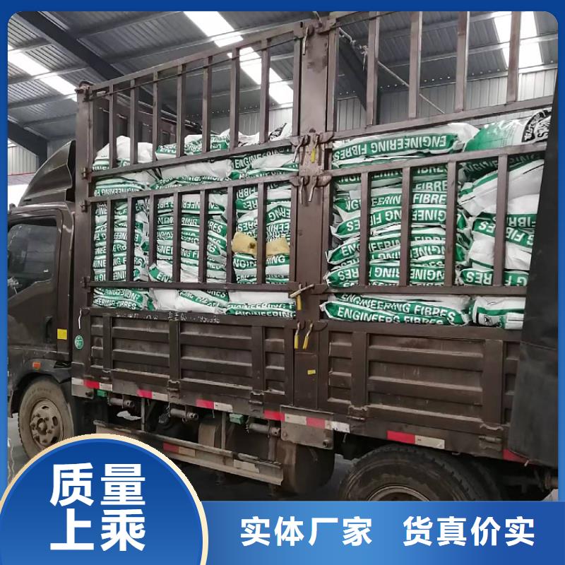 聚丙烯纤维厂家批发厂家