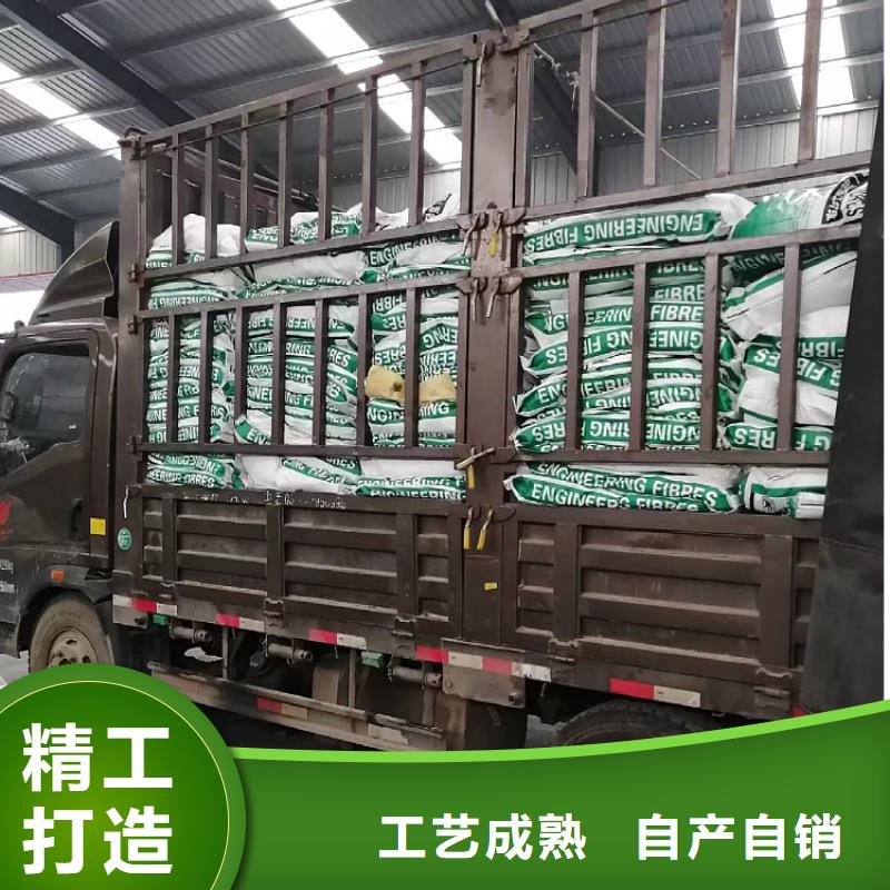 聚丙烯纤维口碑好砂浆混凝土纤维