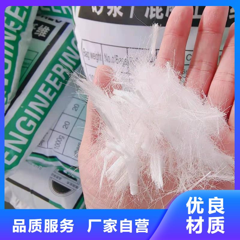 螺旋形聚乙烯醇纤维风机基础售后无忧价格