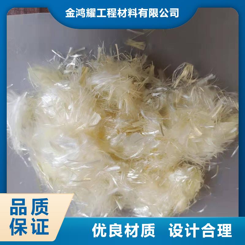 聚丙烯纤维,沥青麻筋品质信得过