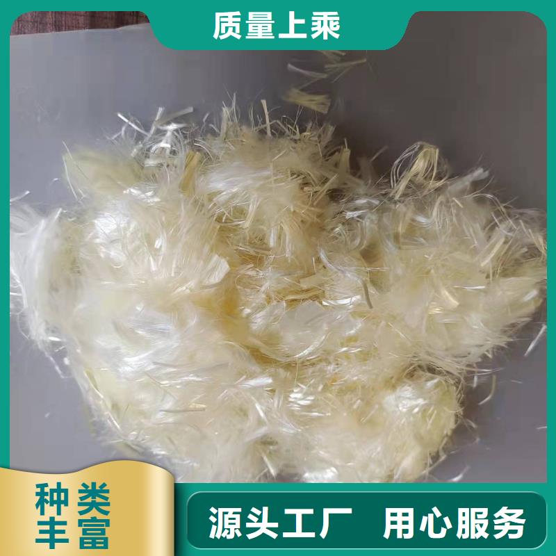 聚丙烯纤维询问报价砂浆混凝土纤维