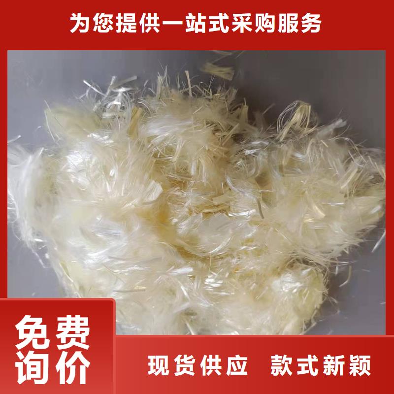 聚丙烯纤维砂浆纤维混凝土路面供应价格