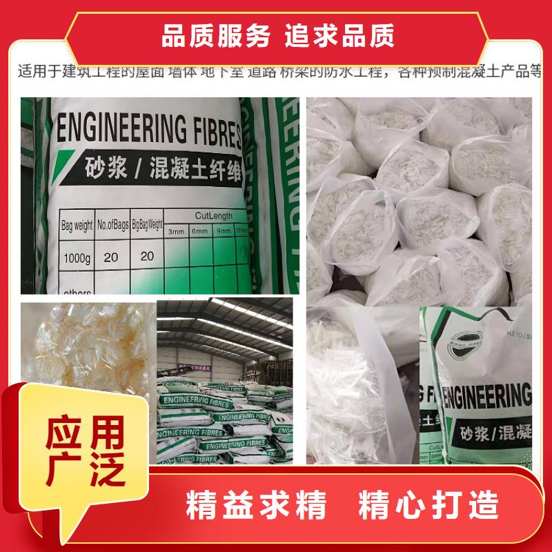 螺旋形聚乙烯醇纤维价格设计厂家